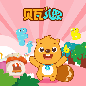 老头树林嫖妓BBw搡BBBB搡
