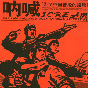 老头树林嫖妓BBw搡BBBB搡
